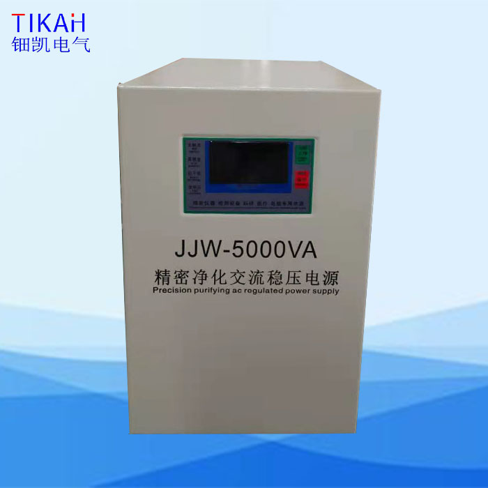 (wn)ԴJJW-5000VA